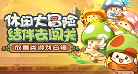 岁女孩搓澡太用力竟致黄体破裂