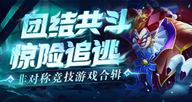 小学网购把伞用后全损退回