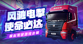 习近平对山西煤矿事故作出重要指示