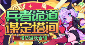 高松任北京大学校长
