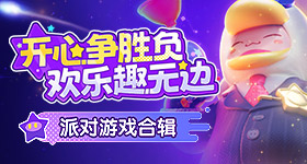 股