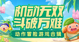 九章四号研制成功