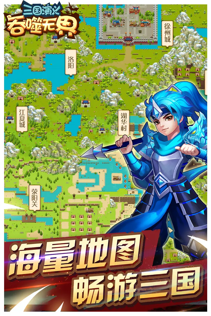 汗