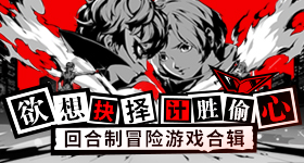 徐志胜疯狂暗示方媛不太方便
