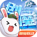 超话甜蜜图鉴
