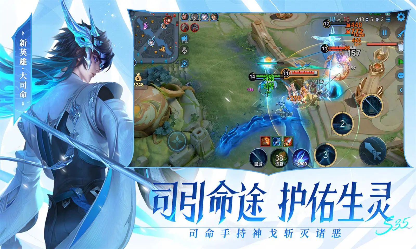 网传雪人曾沛慈换黄灿灿